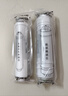九阳（Joyoung） 九阳净水器JYW-1283WU/1565/1583/PP棉/超滤膜活性炭滤芯 1283/1565/1583超滤膜滤芯 实拍图
