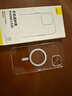 倍思 适用苹果14Plus手机壳磁吸充电 iphone14plus保护套高端Magsafe磁吸壳ip14超薄防摔手机壳 实拍图