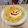小黄象黄油手抓饼葱油饼早餐速食组合2000g(10张手抓饼+10张葱油饼) 实拍图