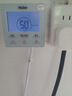 海尔（Haier）空气能热水器200升热泵包安装超一级能效1.5匹全变频净水洗WIFI智控以旧换新KF200-T7U1（2-4人） 实拍图