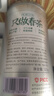 乐品乐茶茉莉花茶特级绿茶茶叶川派浓香型2025新茶春茶250g横县飘雪冷泡茶 实拍图