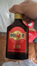 劲牌 中国劲酒 不额外添加糖原 38度 125ml 单瓶装 自饮送礼 实拍图
