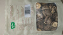 十月稻田 香菇 200g 干香菇 厚蘑菇冬菇 山珍菌菇干货 煲汤火锅炒菜食材 实拍图