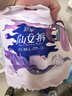 舒莱安睡裤M/L码安心裤12条 裤型卫生巾女经期安全裤夜用姨妈巾夜安裤 实拍图