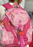 瑞尔士（WRELS）儿童户外背包轻便女双肩包亲子旅游春游潮男小学生休闲书包登山包 【轻便背包】8225浅粉色 15L 实拍图
