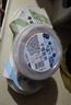 和润干噎酸奶原味+0蔗糖+蓝莓味100g*3  低温酸奶 源头直发 实拍图