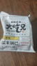 粮悦（LIRAY） 大吃兄糯米锅巴原味400g  办公室休闲零食解馋饼干父亲节送礼盒 实拍图