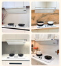 美的（Midea）【国家补贴立减20%】AK5pro燃气灶天然气  家用5.2kW猛火聚能灶台嵌两用 高能效灶 节能灶 Q529L-W 实拍图