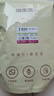 福东海 紫苏叶250g 紫苏叶茶 干紫苏籽子叶 紫苏甘草陈皮花草茶叶泡水饮 实拍图