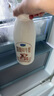君乐宝4.0g蛋白娟姗 鲜牛奶950ml*2 巴氏杀菌乳 低温奶 鲜奶 实拍图