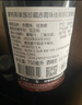 MONTES蒙特斯家族珍藏赤霞珠佳美娜干红酒葡萄酒750ml*6智利原瓶进口 实拍图