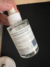 雅漾（Avene）恒润肌活保湿精华露30ML 补水提亮肤色清爽敏肌面部精华液618礼物 实拍图