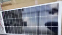 都格太阳能发电系统家用全套一体机太阳能户外移动电源 300W5万毫安电池+100W板子 实拍图