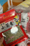 川珍香料组合4袋装145g家庭炖卤肉调料包陈皮橙桂皮小茴香叶商超同款 实拍图