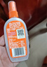 雷达(Raid) 欧护驱蚊液（淡雅金银花香型）100ml*3瓶花露水 驱蚊水 实拍图