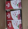 伊利谷粒多红谷牛奶饮品12盒 红豆红米花生谷物 6月产 中秋礼盒 谷粒多红谷250ML*2箱 实拍图