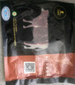 天莱香牛新疆有机原切上脑牛排220g 国产排酸牛肉谷饲365天 烧烤食材 实拍图