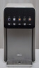 美的（Midea）小魔方pro电热水瓶电水瓶饮水机 烧水壶电热水壶316L 风冷保温恒温一体0塑料可拆国家补贴31FPro 实拍图