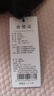 卡帕（Kappa）分体泳衣女长袖长裤套装防晒假两件泳装水母衣冲浪潜水装备 实拍图