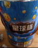 星球杯  巧克力杯夹心饼干甜甜乐桶装大杯可可酱饼干粒糖果小孩儿童零食 热销【大杯】1kg*1桶（约50枚） 实拍图