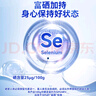 贝因美 进口牛初乳 儿童学生奶粉脱脂乳粉低脂益生菌高钙富硒营养品700g 实拍图