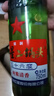红星二锅头 大二 清香型白酒 56度 750ml*6瓶 整箱装 纯粮口粮酒 实拍图