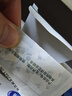 云南白药泰邦防水创口贴  轻巧透气皮外伤擦伤创可贴防磨脚贴 100片 实拍图