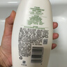 艾惟诺（Aveeno）艾维诺身体润肤乳保湿滋润补水保湿燕麦(无香型)354ml 实拍图