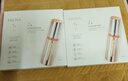 珀莱雅红宝石面霜3.0轻润款50g抗皱紧致淡化细纹保湿乳液面霜生日礼物女 实拍图
