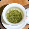 乐品乐茶特级毛尖绿茶2025新茶明前特级春茶嫩芽冷泡茶叶解暑250g送礼品袋 实拍图