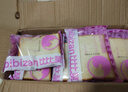比比赞（BIBIZAN）紫米面包整箱黑米奶酪吐司休闲零食品即速食充饥减代早餐饱腹 【限量】紫米夹心吐司1000g 实拍图