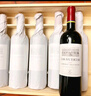拉菲（LAFITE）花园珍藏赤霞珠干红葡萄酒 750ml*6瓶 整箱礼盒装 原瓶进口红酒 实拍图