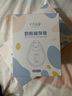 十月结晶奶粉储存袋一次性奶粉袋外出便携分装袋子 多彩憨憨 实拍图