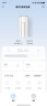 华凌空调2匹柜机 超省电Pro 华为互联新一级能效 变频冷暖  1天多省1度电  KFR-51LW/N8HA1Ⅲ 国家补贴 实拍图