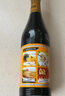 梅林（MALING）上海辣酱油泰康黄牌 上海特产调味酱料 炸猪排酱油蘸料 辣酱油200ml*2瓶 实拍图