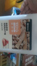 网易天成宠物零食100%纯肉犬猫通用冻干零食鸡鸭兔冻干桶500g*2桶 实拍图