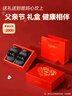 科普菲【父亲节礼物】膝盖按摩仪器热敷贴腿部按摩器护膝盖疼滑膜炎关节痛保暖关节妈爸生日国家补贴 实拍图