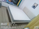 全友家居 现代简约卧室双人床奶油风大象耳朵皮艺软包床1.8米国家补贴 实拍图