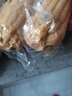 京鲜生 东北白糯玉米230g*8棒 新鲜甜糯玉米棒真空包装粘玉米 源头直发 实拍图