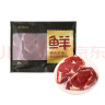 鲜京采 巴西进口原切草饲眼肉牛排1kg（5片） 健身减脂 京东自有品牌 实拍图