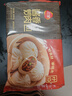 三全炒馅大包酱香炒肉包480g*1袋 早餐半成品食品包子早点 实拍图