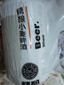 胖东来啤酒白啤精酿原浆小麦330ml24瓶/500ml12瓶整箱批发许昌正品代购 白啤500ml*6瓶装【大瓶过瘾】 实拍图