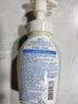 珊珂氨基酸型洁面泡泡 温和清洁去角质保湿洁面泡沫150ml 实拍图