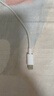 华为（HUAWEI）6A数据线充电线 USBType-C转USBType-C/线长1.8m/高品质线芯原装 白色CC800 实拍图