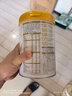 伊利金领冠育护【5倍DHA好脑力】婴儿奶粉1段(0-6个月)400g 实拍图