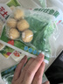 安井潮汕风味牛肉丸 400g 1包 火锅食材麻辣烫关东煮空气炸锅丸子 实拍图