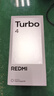 小米 REDMI Turbo 4 国家补贴 天玑 8400-Ultra IP68防水 16GB+256GB 暗影黑 【Turbo 4 Pro新品上市】 实拍图