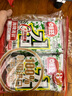 海牌菁品 韩国进口干紫菜原味海苔2g*24包寿司儿童即食紫菜48g休闲零食 实拍图