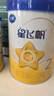 飞鹤星飞帆婴幼儿配方奶粉2段(6-12个月) 300克【京东试用装】 实拍图