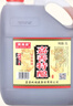 石皮弄嘉善老酒 石皮弄黄酒 嘉善特酿 半干型黄酒 13度（五年陈）5L桶装 实拍图